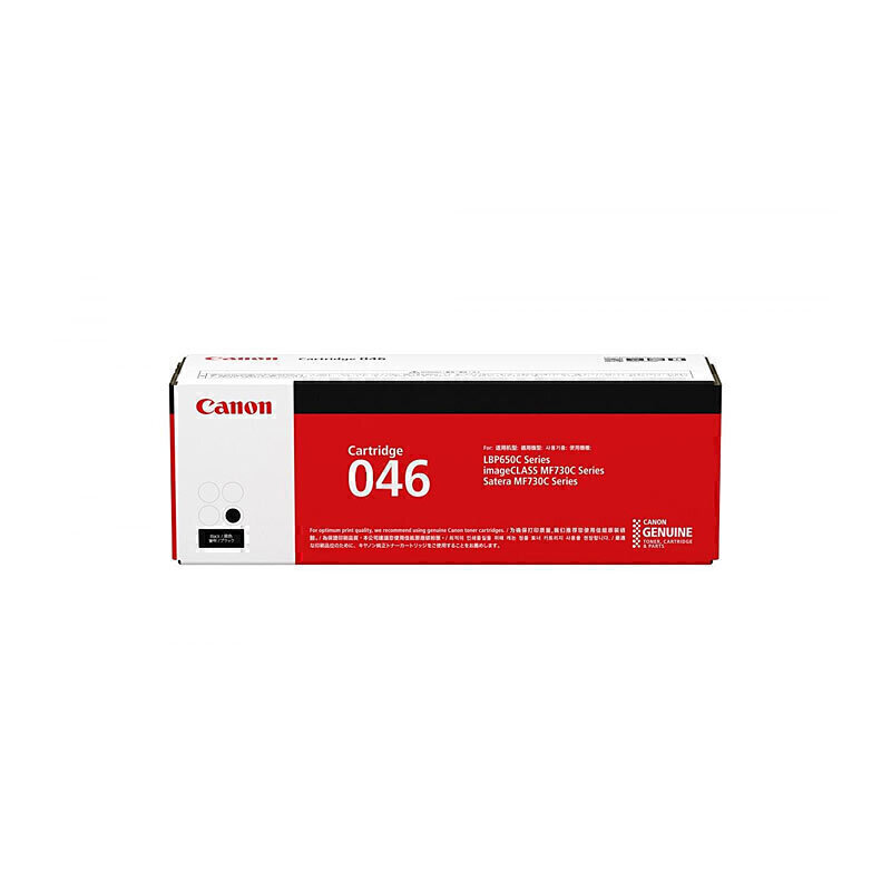 Canon CART046 Black Toner