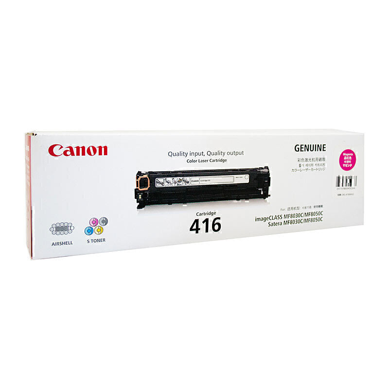 Canon CART416 Magenta Toner