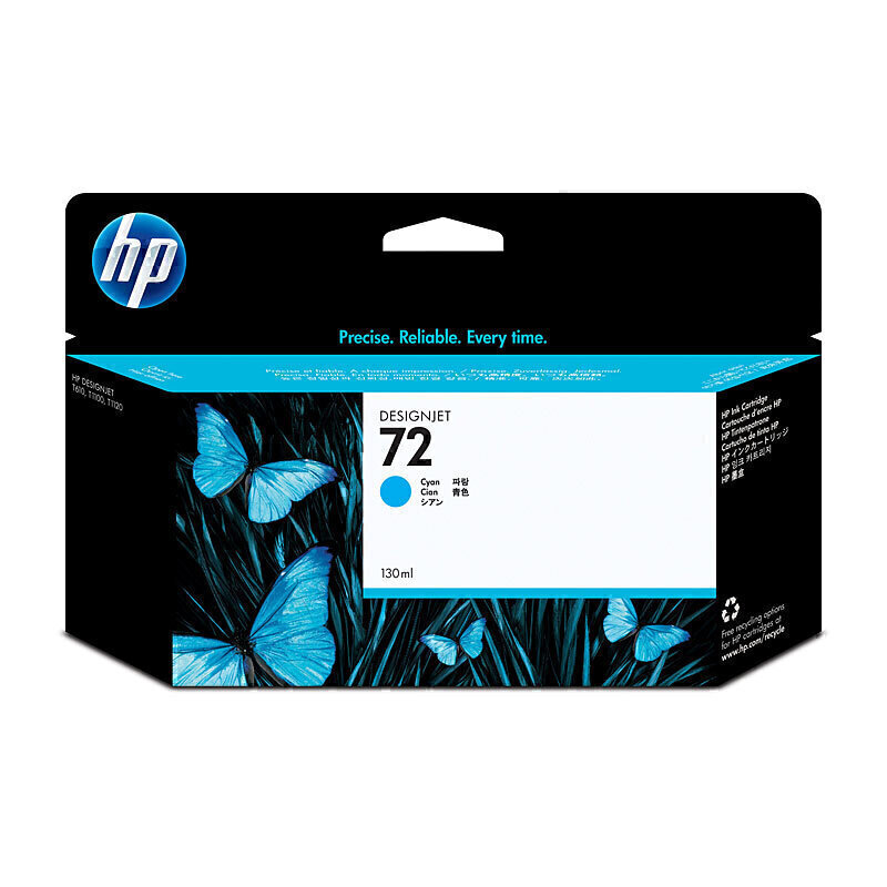 HP #72 130ml Cyan Ink C9371A