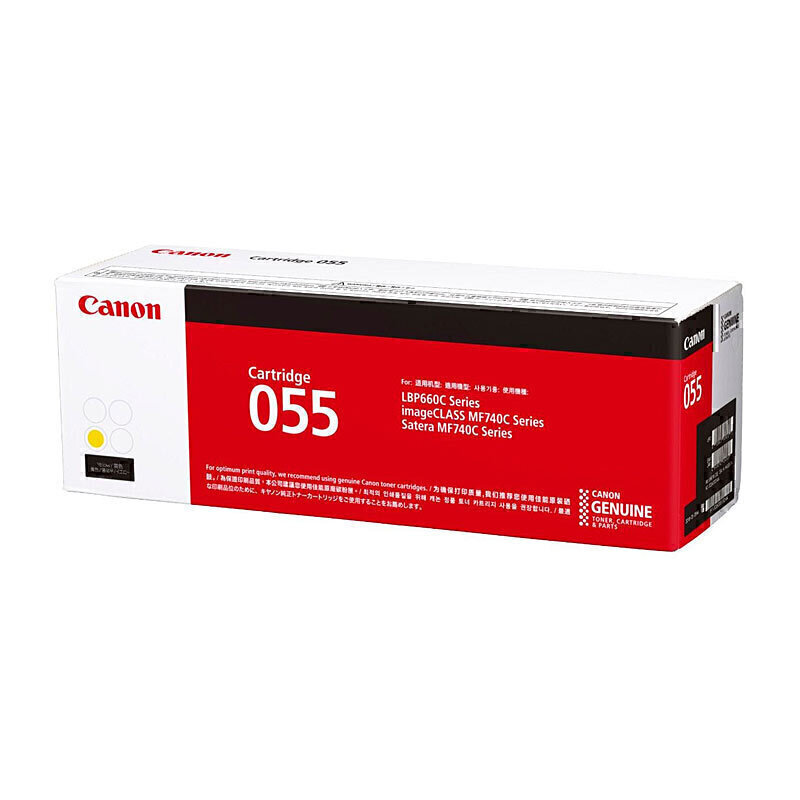 Canon CART055 Yellow Toner