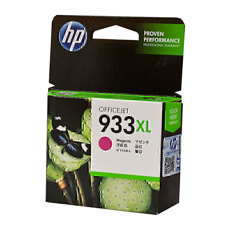 HP #933 Magenta XL Ink CN055AA
