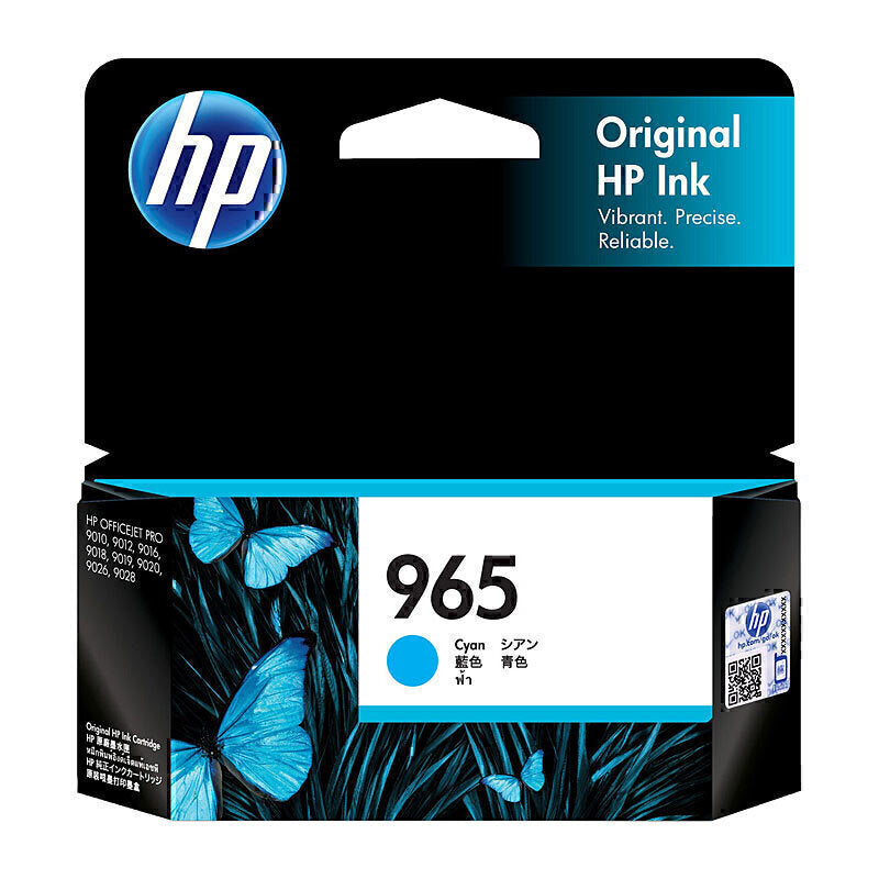 HP #965 Cyan Ink 3JA77AA